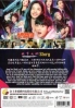 Backstreet Rookie (Korean TV Series)